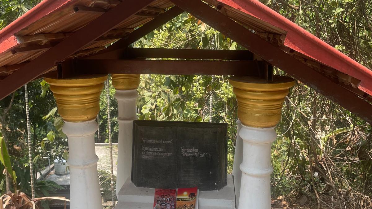 Dimana sebuah buku disembah