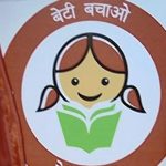 Saatnya menyingkirkan slogan kampanye seksis