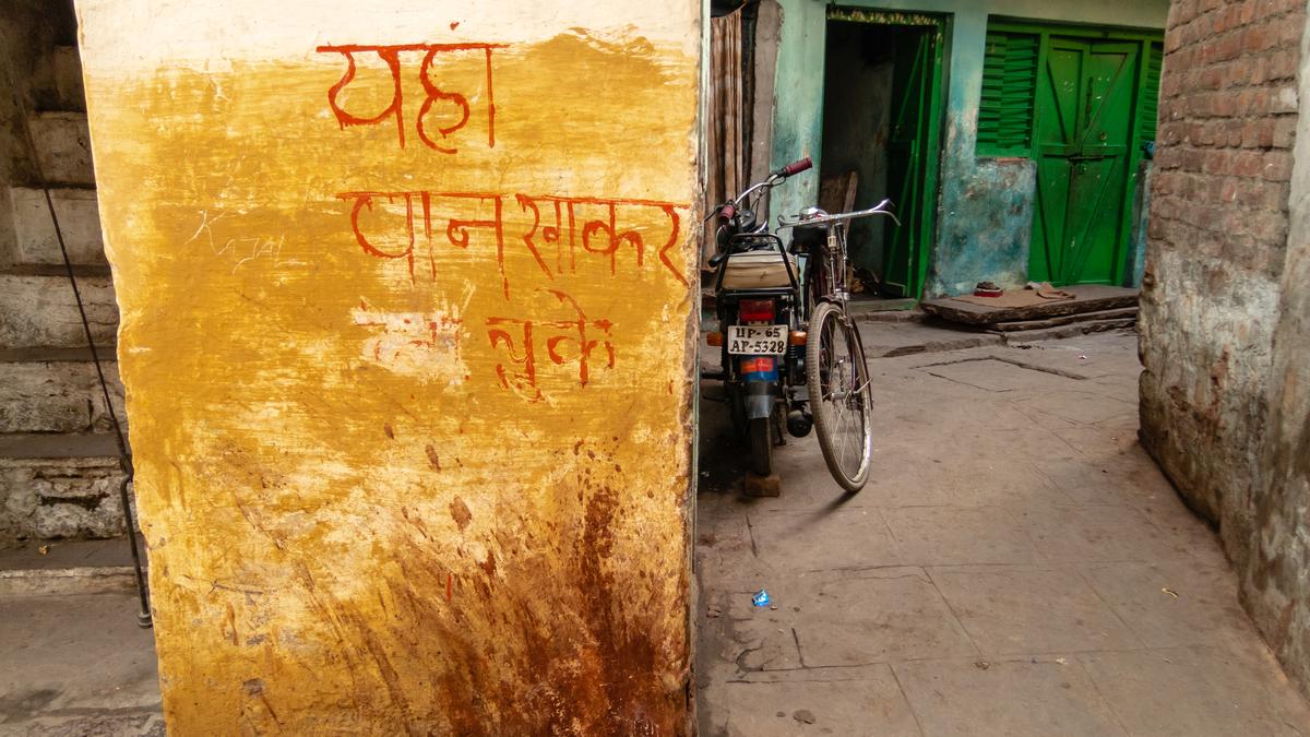 Untuk ruang publik tanpa ludah – Hindu